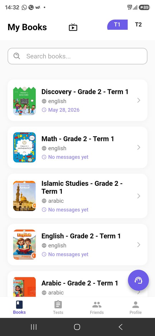 Your books, all in one place