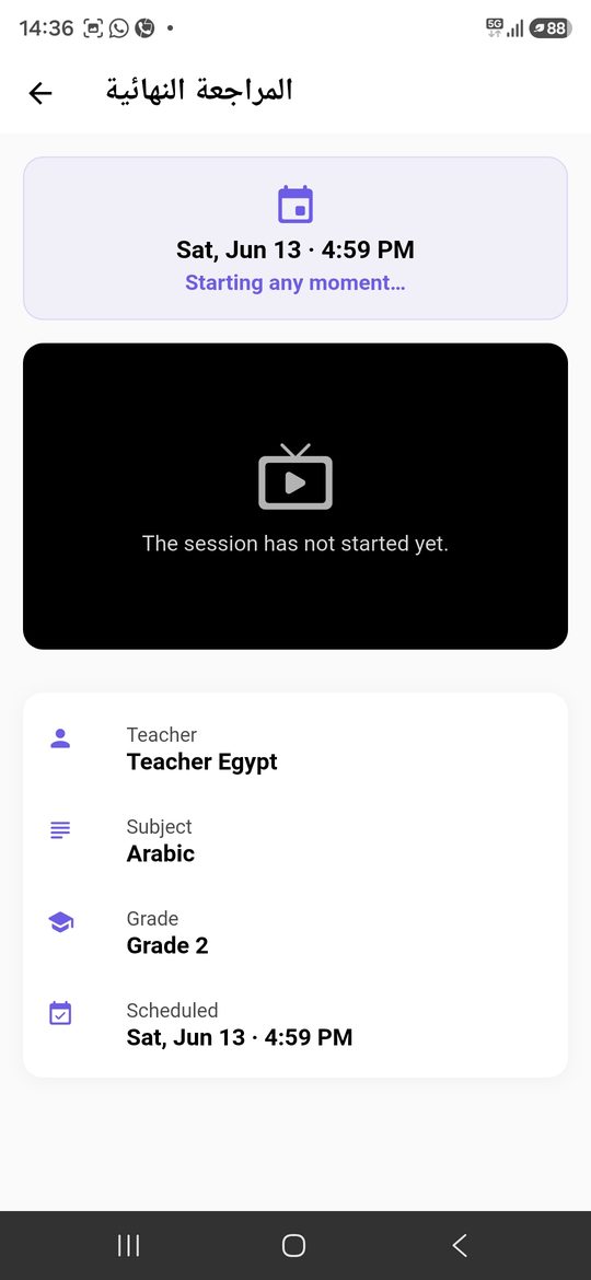 Live review sessions with real teachers
